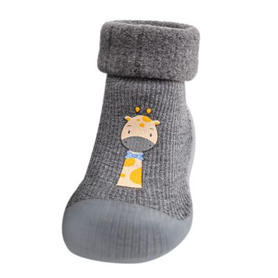 Kids Baby Slipper Boys Stocking Girls Rubber Knit Warm Soft Solid Shoes Toddler Socks Black Dress Shoes for Girls (Grey, 20-21)