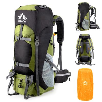 Night Cat Hiking Backpacks 70L Camping Backpacking Packs for Men Women Lightweight Outdoor for Mountaineering Traveling, No Internal Frame