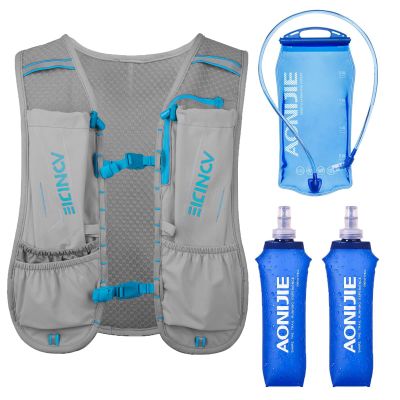 AONIJIE Waterproof and Breathable Running Hydration Vest for Women Men, 4.23oz Lightweight Hydration Vest Backpack Fits 6.8" Phones, for Hiking Cycling Race Marathon(2 * 500ml Flasks&1.5L Bladder)