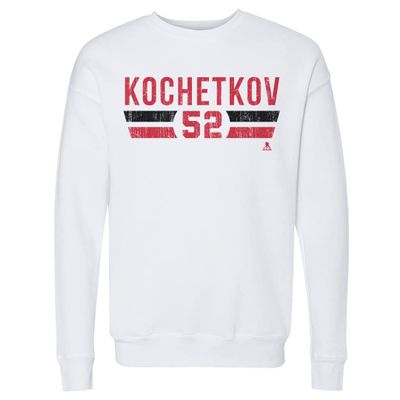 500 LEVEL Pyotr Kochetkov Sweatshirt (Crew Sweatshirt, XX-Large, White) - Pyotr Kochetkov Carolina Font