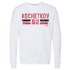 500 LEVEL Pyotr Kochetkov Sweatshirt (Crew Sweatshirt, XX-Large, White) - Pyotr Kochetkov Carolina Font view 1
