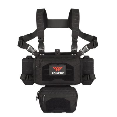 YAKEDA Tactical Chest Mini Rig Vest with Magazine Pouch Adjustable Detachable Laser-cutting Molle Modular Chest Vest (Light black)