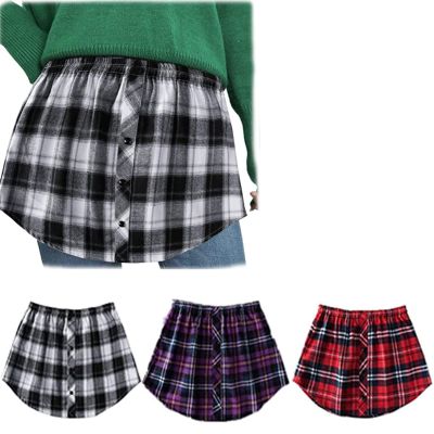 3 Pcs Shirt Extender for Women Plus Size, Shirt Extenders for Layering, Adjustable Fake Top Lower Sweep Skirt Half Length Skirtt, Security of under skirts (B SET,L)