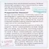 Moments With The Book Passport To Heaven (Gospel Tract - Packet of 100 - NIV) view 2