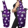 BagYG Yoga Mat Bag with Large Size Pocket & Zipper Pocket Tote Sling Carrier Cat Yoga Poses Purple Yoga Bag Fit Most Size Mats Holds More Yoga Accessories, 37''x15.5'' view 1