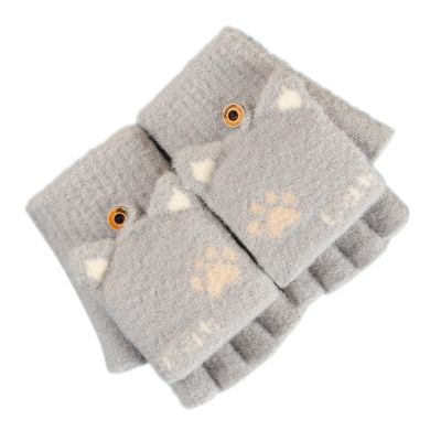 Toddler Kids Children's Knit Cartoon Winter Warm Girls Boys Baby Gloves Mittens Kids Fingerless Gloves (Grey, One Size)