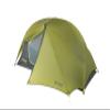 NEMO Equipment Dragonfly OSMO Ultralight Backpacking Tent - 2-Person - Birch Bud/Goodnight Gray view 2