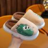 Kids Slippers Boys Girls Cute Cartoon Dinosaur Slippers Warm Plush House Slippers Winter Indoor Shoes (Beige, 5 Years Little Child) view 2