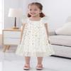AGQT Toddler Girls Tulle Tutu Dress Flutter Sleeve Sequin Layered Summer Babydoll Birthday Tea Party Gowns Baptism Christening Pageant Sundress White-Big Star Size 12-24 Months view 2