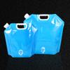 BESPORTBLE Professional Water Containers Compact Camping Accessory Folding Water Storage Bag for Hiking Travel view 4