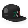 RIVEMUG 701 JGL Embroidered Trucker Hat Flat Bill High Crown Cap Chapito Adjustable Snapback Hat Black view 4