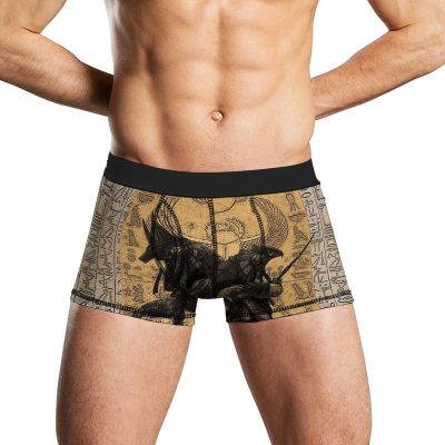 Egypt Anubis Fashion Shorts Boxer Briefs Quick Dry Athletic Underwear for Men S