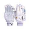 KOOKABURRA Ghost Pro Cricket Gloves (2023) - Adult Left Handed view 1