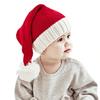Christmas Santa Knit Hat for Kids Baby Beanie Winter Hat Family Matching Xmas Party Knitted Hat Red White view 1