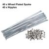 X AUTOHAUX 40pcs Bicycle Carbon Steel Spokes 12G Bike Spoke 306mm Length with Nipples for Most Bicycle Silver Tone view 4