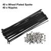 X AUTOHAUX 40pcs Bicycle Carbon Steel Spokes 12G Bike Spoke 219mm Length with Nipples for Most Bicycle Black view 4