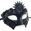 Steampunk Style Men Masquerade Mask Mardi Gras Masks Halloween Costume Wedding Party Cosplay For Adult (Sun Black) view 2