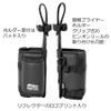 Rod & Bottle Holder 2 Coated Gray view 4