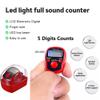 AIPEBANI 6-Pack Digital Tally Finger Counter with Led, Colorful Tasbeeh Tasbih 5-Digits Counter Clickers with Led Light, Carry Ring, Individual Hard Case for Muslims Pray Knitting Track Golf Lap view 2