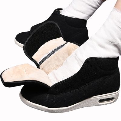 DHIJUPNG Edema Breathable Shoes,Warm Wool Boots Casual Orthopedics Wide Feet Swollen Shoes Thumb Eversion Soft Comfort Adjust Diabetic Recovery Walking Shoes Men 5.5/Women 6.5