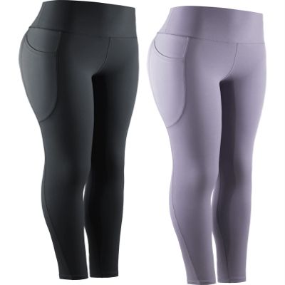NELEUS High Waist Buttery Soft Tummy Control Yoga Pants Running Workout Leggings, 2 Pack, 9069,Black/Light Purple,US M,EU L