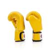 Fairtex BGV19 Deluxe Tight-Fit Gloves (Gold, 12 oz) view 4