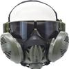 Aifordge Cool Half Face Masks Tactical Helmet Masks with Tactical Goggles Lower Face Airsoft Masks view 1