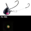 Gamakatsu LUXXE Cherry Blossom Genten Sea Bream Tenya No. 2, No. 8, #14, Ogen Black view 3