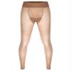 Jugaoge Men's Oily Glossy See Through Long Pants Slim Stretchy Leggings Tights Sissy Crossdresser Coffee One Size view 1