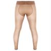 Jugaoge Men's Oily Glossy See Through Long Pants Slim Stretchy Leggings Tights Sissy Crossdresser Coffee One Size view 2