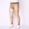 Jugaoge Men's Oily Glossy See Through Long Pants Slim Stretchy Leggings Tights Sissy Crossdresser Coffee One Size view 3