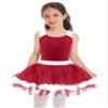 QinCiao Kids Girls Sequined Faux Fur Ballet Leotard Tutu Dress Christmas Figure Ice Skating Holiday Dance Dress Red 14 Years view 3