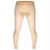 dPois Men's Glossy Long Trousers Tights Thermal Sissy Underwear Pajamas Pants See Through Leggings Nude One Size view 1