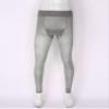 Jugaoge Men's Oily Glossy See Through Long Pants Slim Stretchy Leggings Tights Sissy Crossdresser Grey One Size view 3