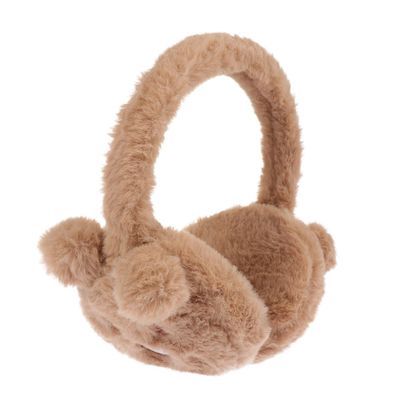VOSAREA 1pc Cute Cold Ear Warmer Earmuffs for Boys and Girls Fuzzy Protective Ear Covers Color for Winter Outdoor Activities Birthday