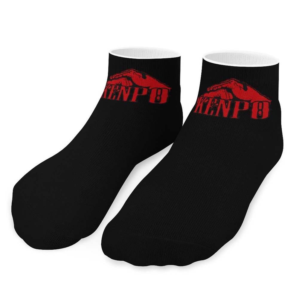 Kenpo Karate Fist Hand Ankle Socks Low Cut Non-Slip Socks No Show Sport Tab Socks for Men Women