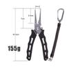 LUYILA Fishing Pliers, Fishing Hook Remover with Rubber Handle, Muti-Function Fishing Line Cutters with Sheath and Lanyard, Fishing Gear for Fishermen, Anglers view 2