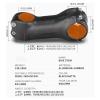 ZECHAO Full Carbon Fibre Bike Stem,Mountain Road Bike Bike Parts Angle 6/17 Degrees Cycling Handlebar 31.8mm Mountain Parts Bike Stem (Color : 17 Degrees, Size : 130mm) view 2