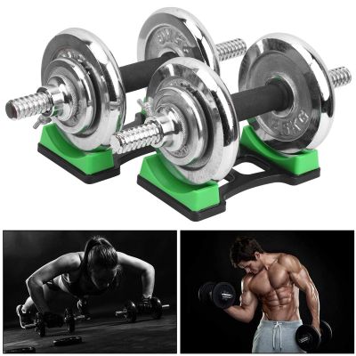 BELUND 1 Pair Dumbbell Bracket Mat,Portable Dumbbell Rack Storage Frame Stand Floor Protection Holder Home Gym Equipment,Dumbbells Not Included (Size : 9.6X4.1in)