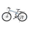 26 Inch Folding Mountain Bike, 21 Speed Mountain Bike Folding Bike for Adults Dual Disc-Brake High Carbon Steel Non-Slip Mountain Bicycle Bike for Men Women view 1