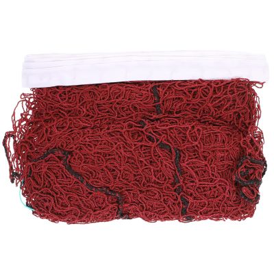 BESPORTBLE Portable Badminton Net Wear-Resistant Net Easy Installation Foldable Design for Games and Beach Use Standard Mesh for Seamless Play