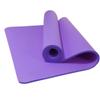 Yoga Mat Non Slip Eco Friendly Fitness Exercise Mat Sports Fitness Exercise Mat Thickened And Widened Comfortable And Soft Material /1007 view 1