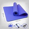 Yoga Mat Non Slip Eco Friendly Fitness Exercise Mat Sports Fitness Exercise Mat Thickened And Widened Comfortable And Soft Material /1015 view 2