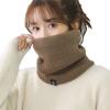 Bluelans Winter Neck Warmer Men Ski Neck Gaiter Face Scarf Women Fleece Scarf for Men Gaiter Mask Thick Windproof Scarves Khaki One Size view 1