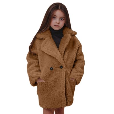Kid Long Toddler Girls Coat Winter Windproof Thicken Coat Jacket Kids Warm Fleece Outerwear Jacket (Brown, 1-2 Years)