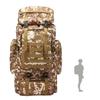 Hiking Mountaineering Backpack, Emergency Backpack, Large Capacity Travel Backpack, Camping Equipment, Camouflage Waterproof Camping Backpack,C-80L/18 (Color : D, Size : 80L) view 1