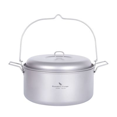 iBasingo 4.5L Titanium Soup Pot with Foldbale Handle Lightweight Hanging Pot Portable Cookware for 3-5 Persons in Camping Picnic Hiking Travel Household Ti2112C
