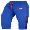 Zubaz NFL Men's Team Color Elevated Jacquard Trackpant with Viper Accent, New York Giants, XX-Large view 1