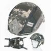 Fast Helmet Cover Tactical Helmet Covers Airsoft Military Camouflage Wargame Gear CS Helmet Accessories (Color : CO-10-MA) view 2