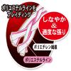 Gamakatsu LUXXE Cherry Blossom Phantom Custom Hook Reader Value 49.2 ft (15 m) 19-346 No. 6 view 2